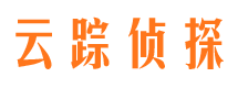 崇义市私家侦探